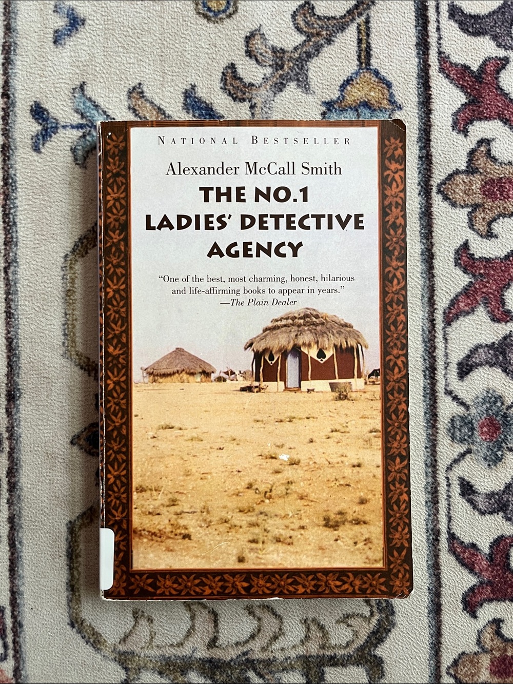 The No. 1 Ladies' Detective Agency by Alexander McCall Smith paperback